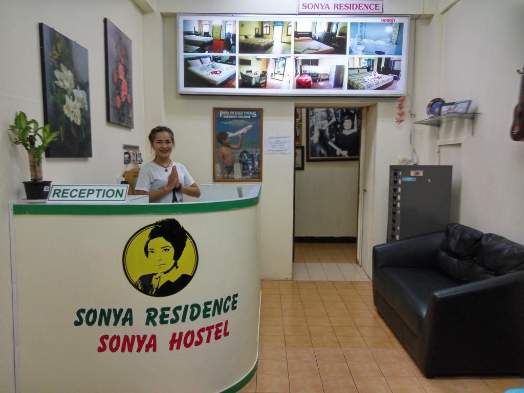 Sonya Residence Patong Экстерьер фото